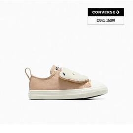 Zapatilla Converse Ctas One Strp Ox Warm